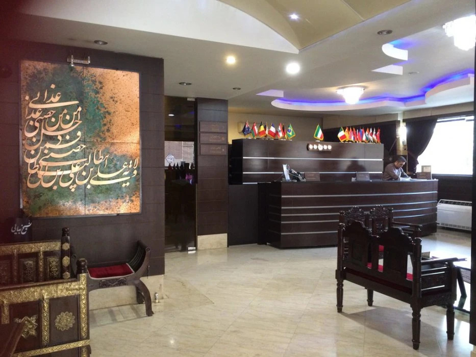 Sheykh Bahaie Hotel