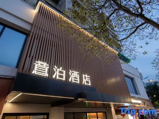 Yibo Hotel