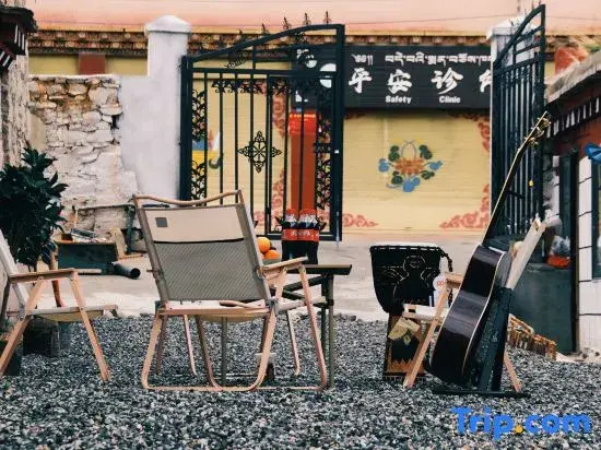 Xuntang Courtyard