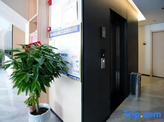 Urban Garden Hotel (Jinchuan Government)