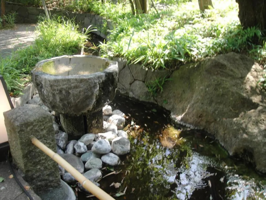 Kurhaus Ishibashi Ryokan