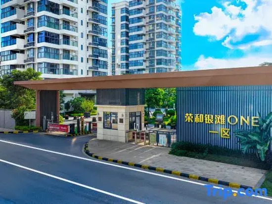 Beihai Blue Bay Holiday Homestay