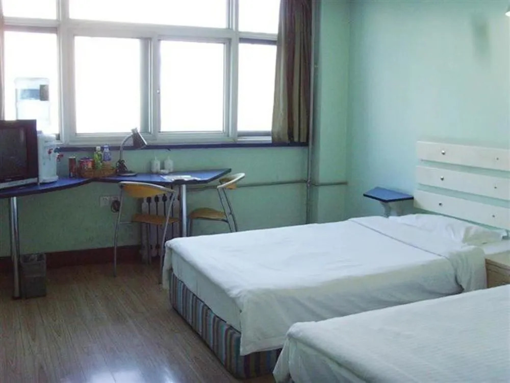 Jinan City Light Business Hotel