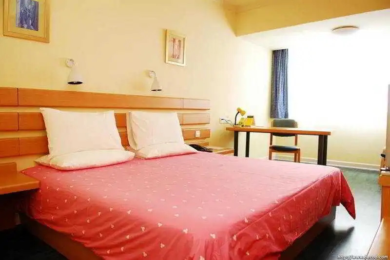 Home Inn Guilin Railway Station