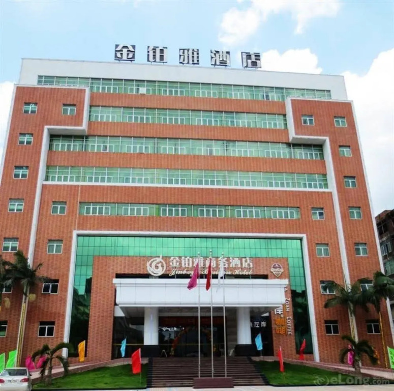 Jinboya Hotel - Shantou