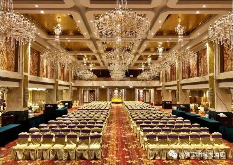 Baoming City Hotel Shenzhen (Honghuashan Subway Station)
