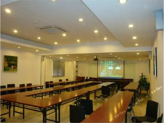 Hanting Hotel Guangzhou Panfu
