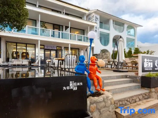 Yinhua Lake View Garden Hotel