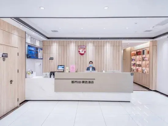 City 118·Select Hotel (Tianjin Zhongbei Haitai Industrial Park)