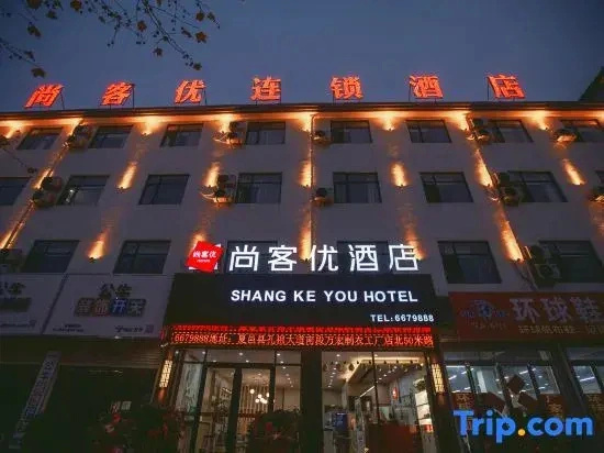 Shankee Hotel