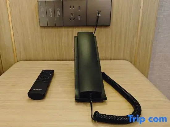 Pu Jue International Hotel (Shanghai Songjiang Xin Qiao)