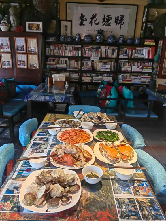 Guixu Huatang Homestay