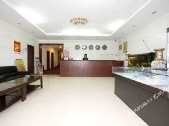 Yuan'ai Theme Hotel