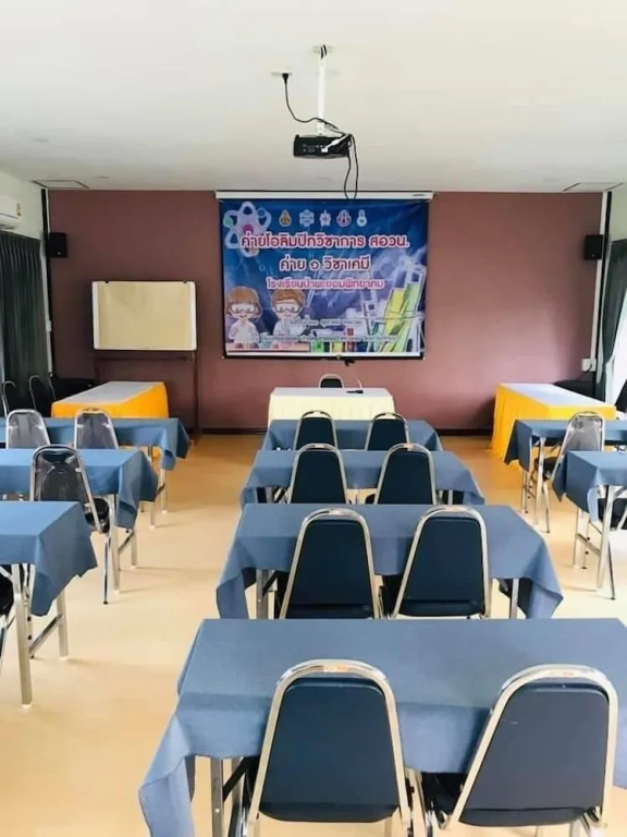 S.K. Park Hotel