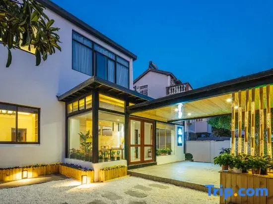 Floral Hotel·Nanjing Tangshan left adjacent right house hot spring hotel