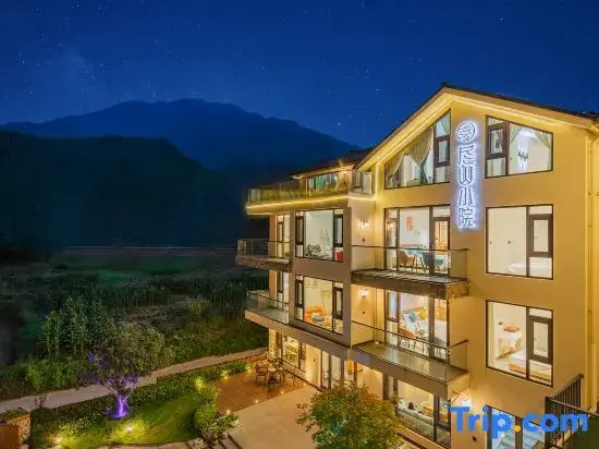 Anji Mountain Village resort beautiful stay (Tianhuangping store)