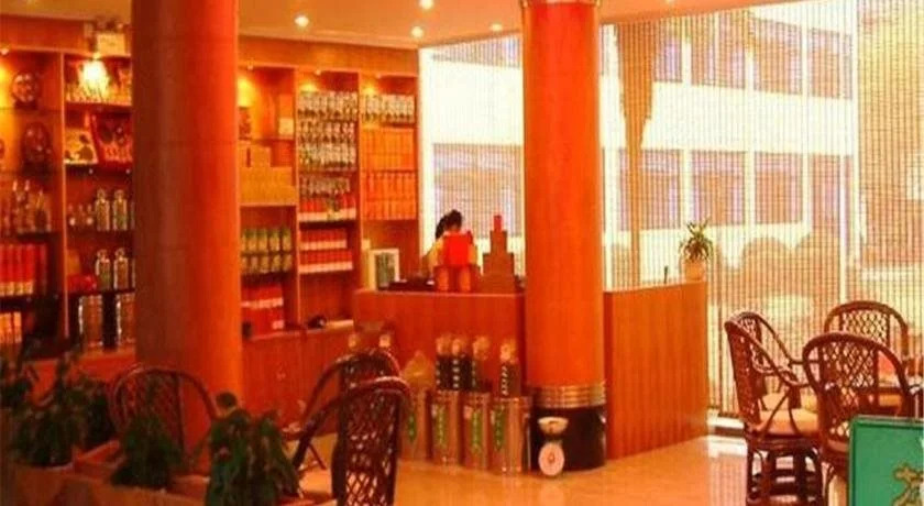 Meihai Hotel Wuyishan
