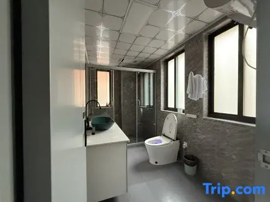 Yisu Holiday Homestay Yisu Holiday Homestay