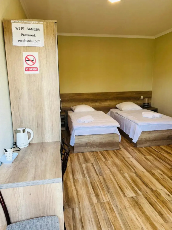 Soso Burdulis Guesthouse