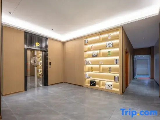 Yuezhi Hotel (Lingao Fuluo Plaza)