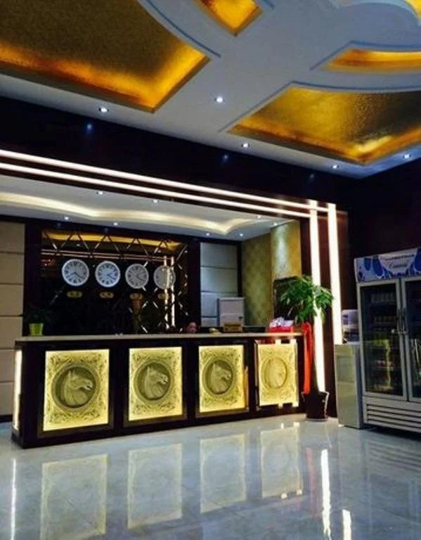 An'an Express Hotel