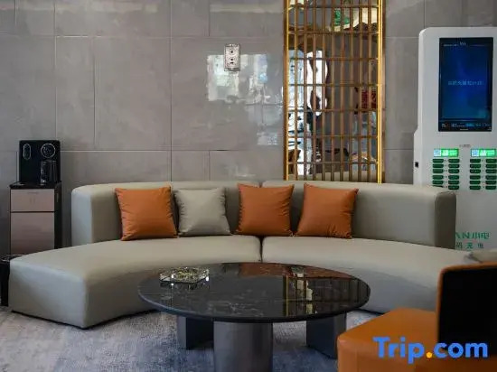 Peng'an Xidao Holiday Hotel