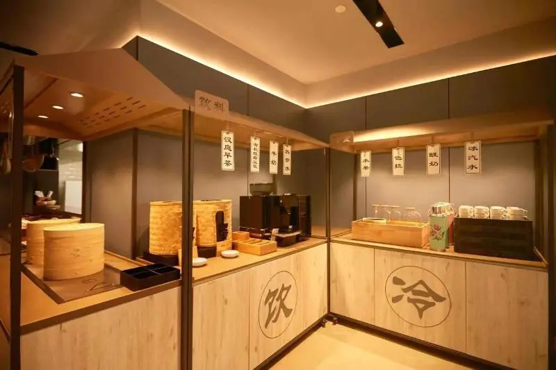 Hanting Hotel (Ji'nan Quancheng Square 2)