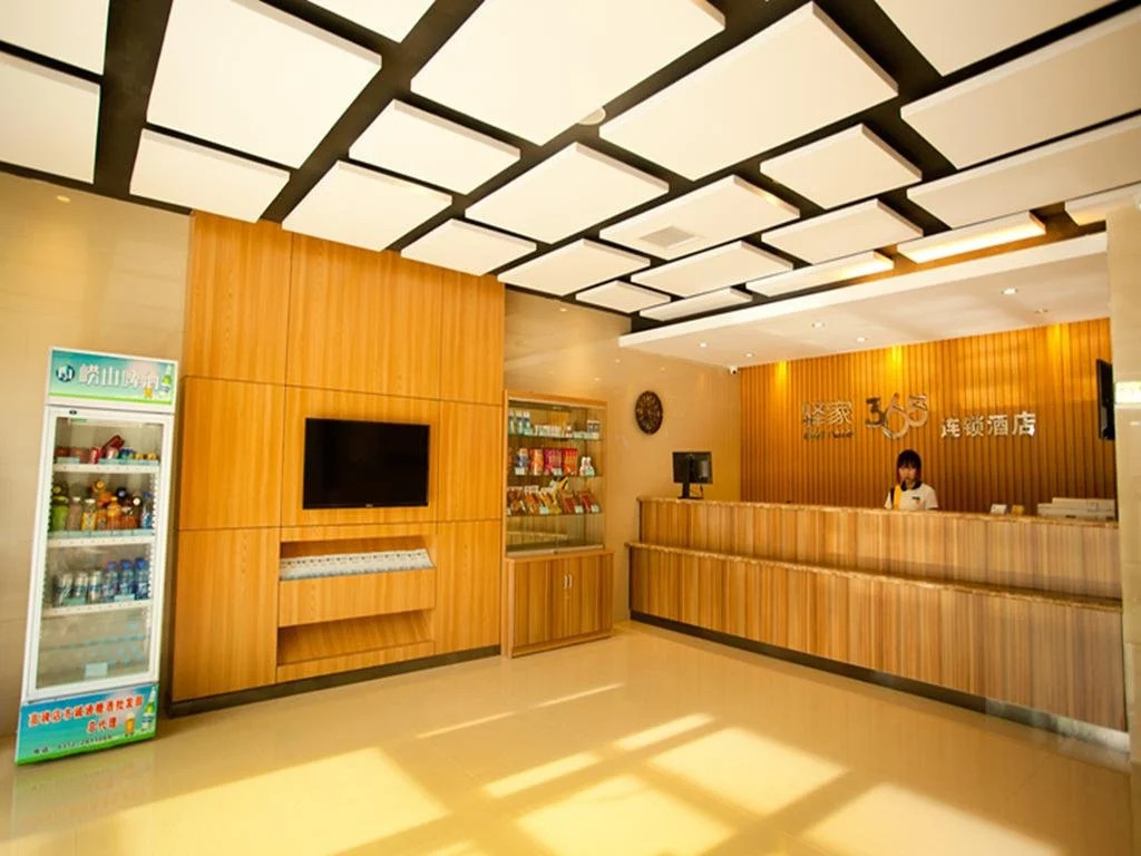 Eaka 365 Hotel Baigouxincheng Branch