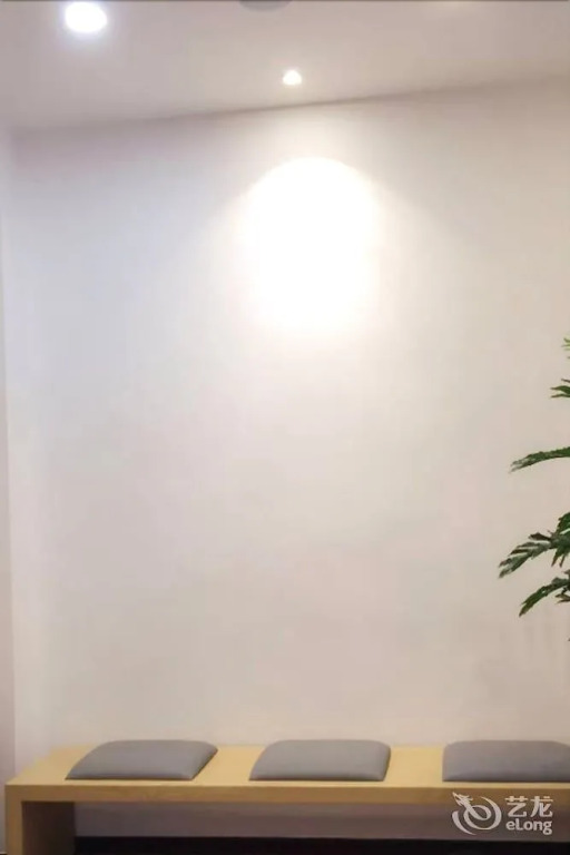Hanting Hotel Shanghai Xujiahui Center