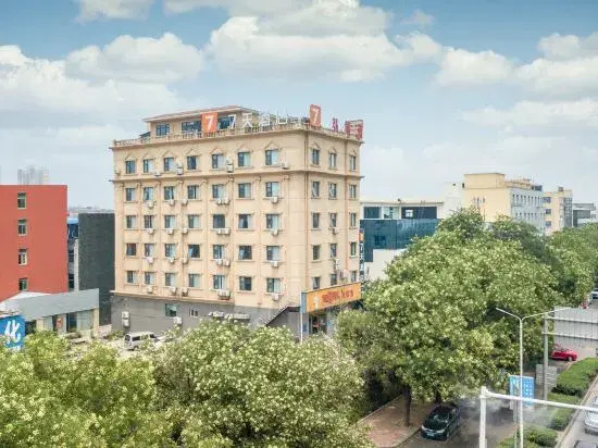 7Days Inn Hotel (Hebi Railway Station Qibin Avenue)
