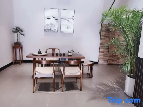Wugang Four Seasons Jiangnan Hotel