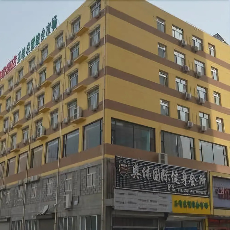 Home Inn