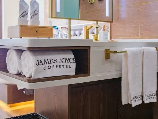 James Joyce Coffetel (Pu,er,high-speed rail station hotel ）