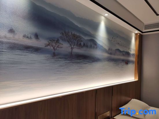 Shell Hotel (Longnan Longxiang International Lingxiuyuan Branch)