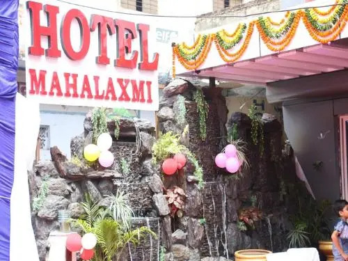 Hotel Mahalaxmi Udaipur