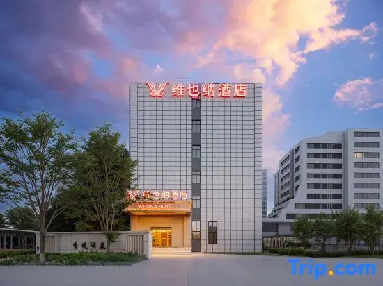 Vienna Hotel (Qinhuangdao Gold Dream Bay Qinhuang Eye)