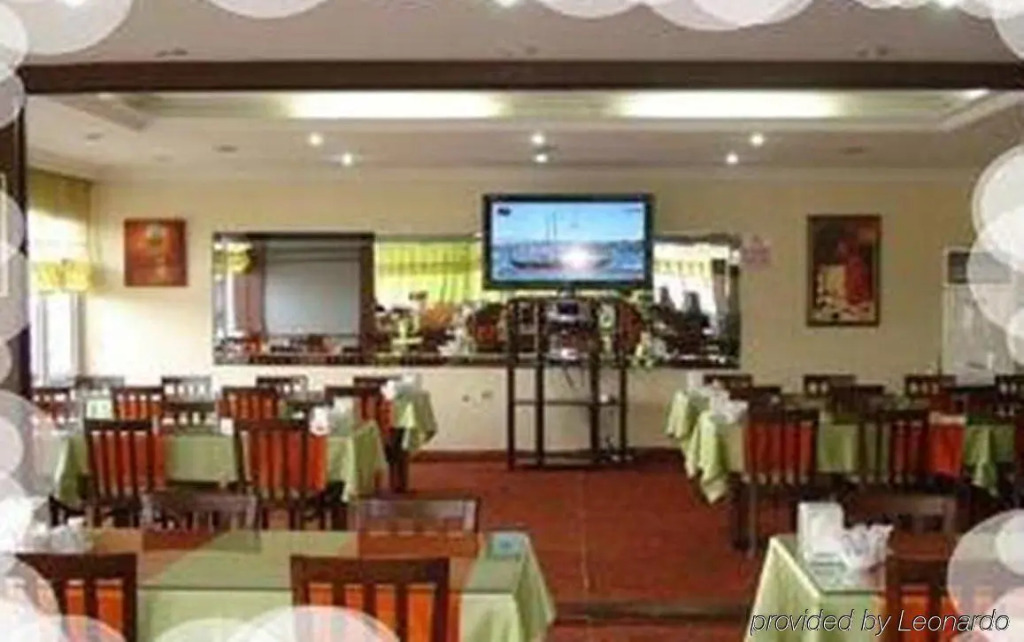 Hotel Sahiner