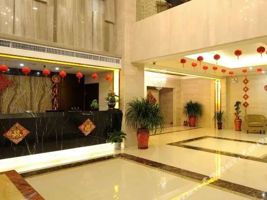 Wanrui Sunshine Hotel