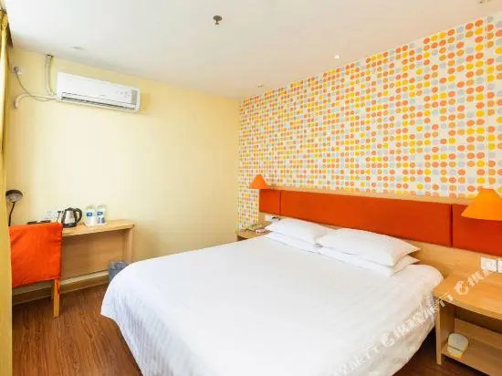 Home Inn (Suzhou Dushuhu Xi’an Jiaotong-liverpool University Wenxing Square)