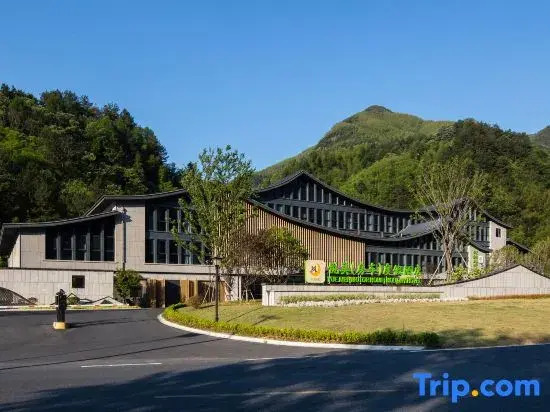 Yuemei Hot  Spring Holiday Hotel Anji