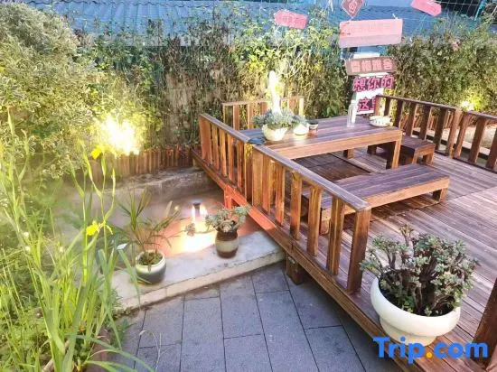 Chunmei Yashe Lodge, cozy and elegant accommodation in the mountain