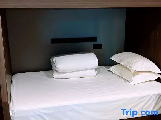 Modian E-sports Homestay (Wanda)