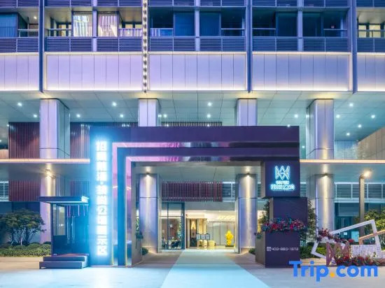 Time ONE International Apartment (Shenzhen Qianhai Free Trade Zone)