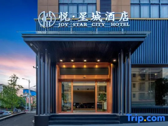 Joy Star City Hotel