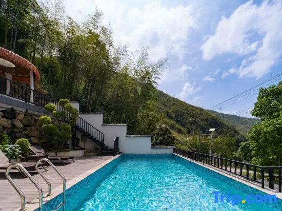 Misty Yunshan Villa · Private Hot Spring & Creek Inn (Anji Canyon Rafting)