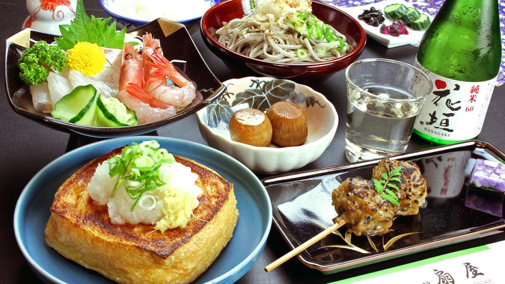 Ogiya