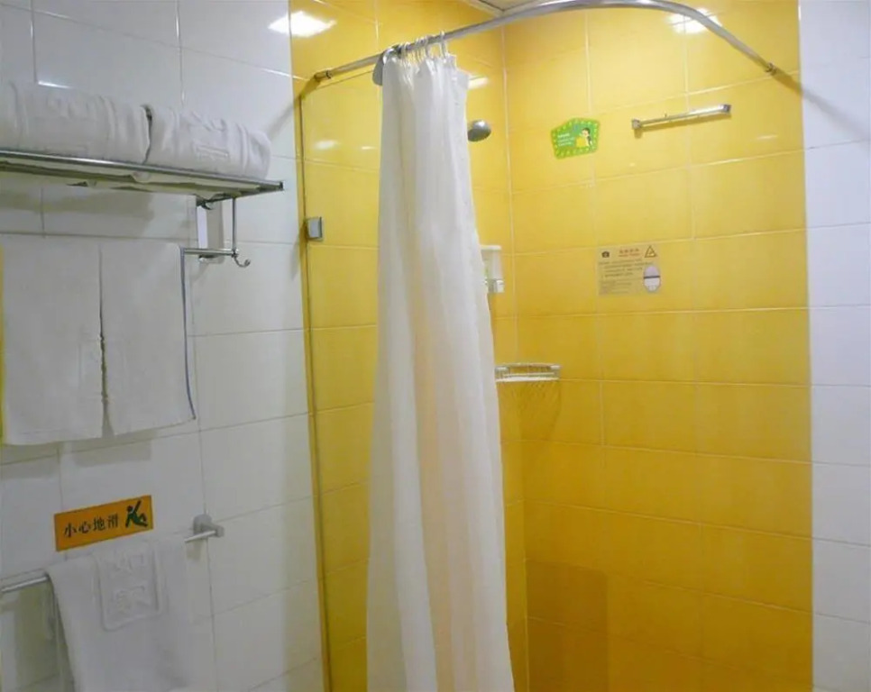Home Inn - Xinkai Road