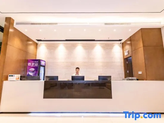 Meitu E-sports Homestay (Yulin Darunfa Convention and Exhibition Center)