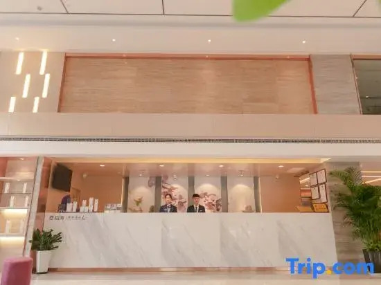 LiXi Hotel (Wuhan University of Science and Technology Qingshan Campus)