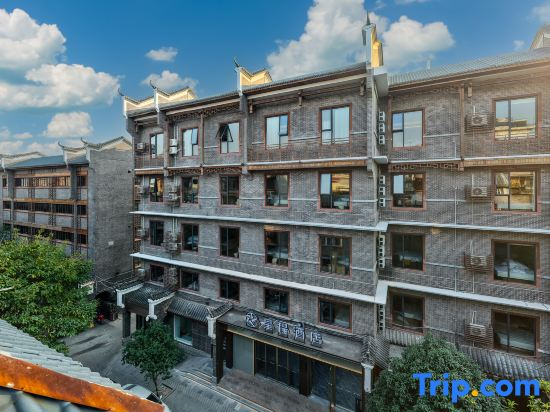 Starway Hotel Guilin Two Rivers and Four Lakes Scenic Area